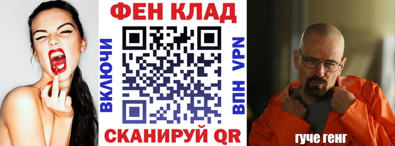 Амфетамин VHQ  Камызяк 