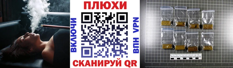Гашиш AMNESIA HAZE  darknet как зайти  Камызяк  где купить наркоту 