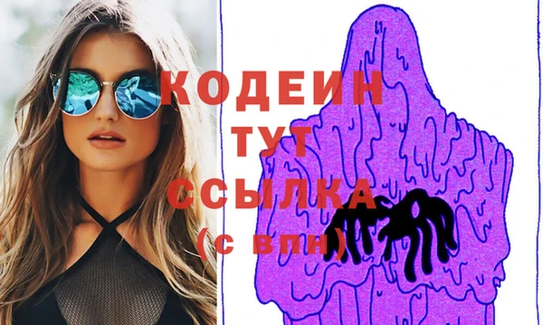 ешки Каменка