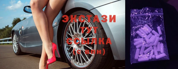 ешки Каменка