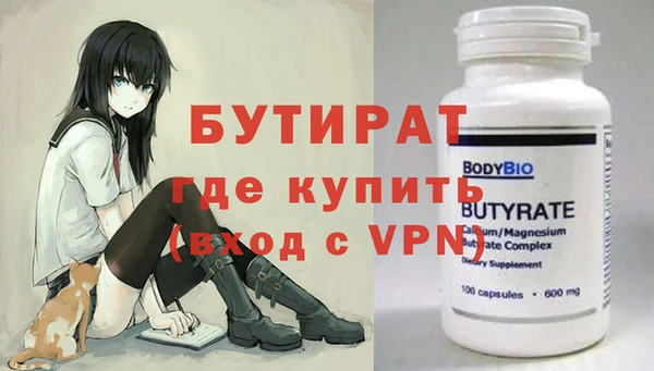 ешки Каменка