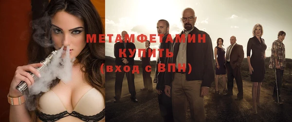 ешки Каменка