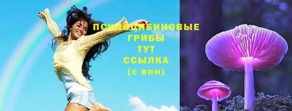 наркотики Инта