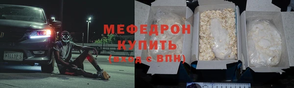 ешки Каменка
