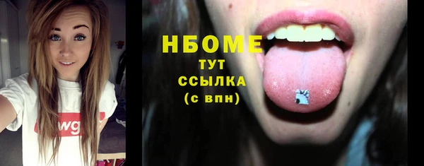 ECSTASY Инсар