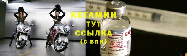 ешки Каменка