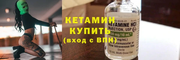 наркотики Инта