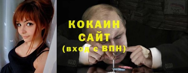 ешки Каменка