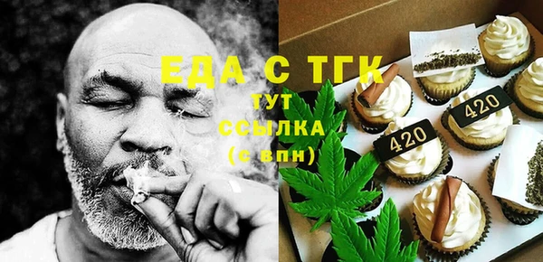 ECSTASY Инсар