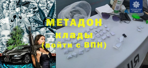 ешки Каменка