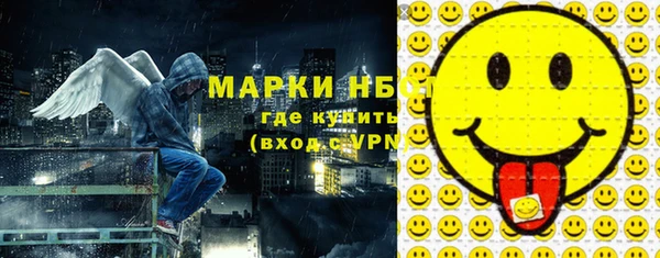 mdma Каменск-Шахтинский