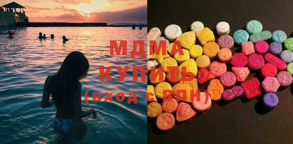 марихуана Каменногорск