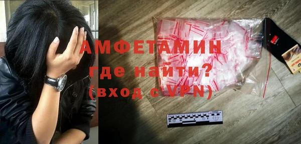 ешки Каменка