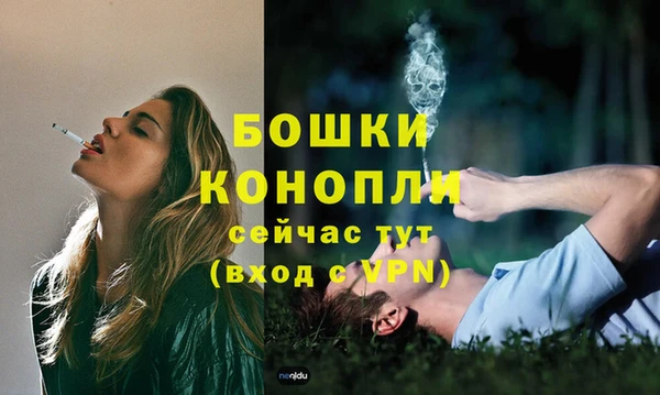 mdma Каменск-Шахтинский