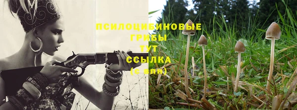 кокаин перу Усинск