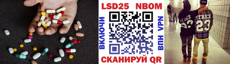 omg ссылки  Камызяк  LSD-25 экстази ecstasy 