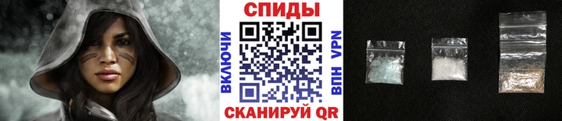 маркетплейс какой сайт  OMG как войти  Камызяк  Первитин мет 