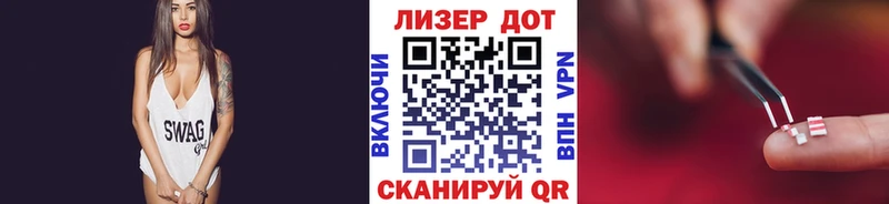 blacksprut ТОР  Камызяк  Марки 25I-NBOMe 1,8мг 